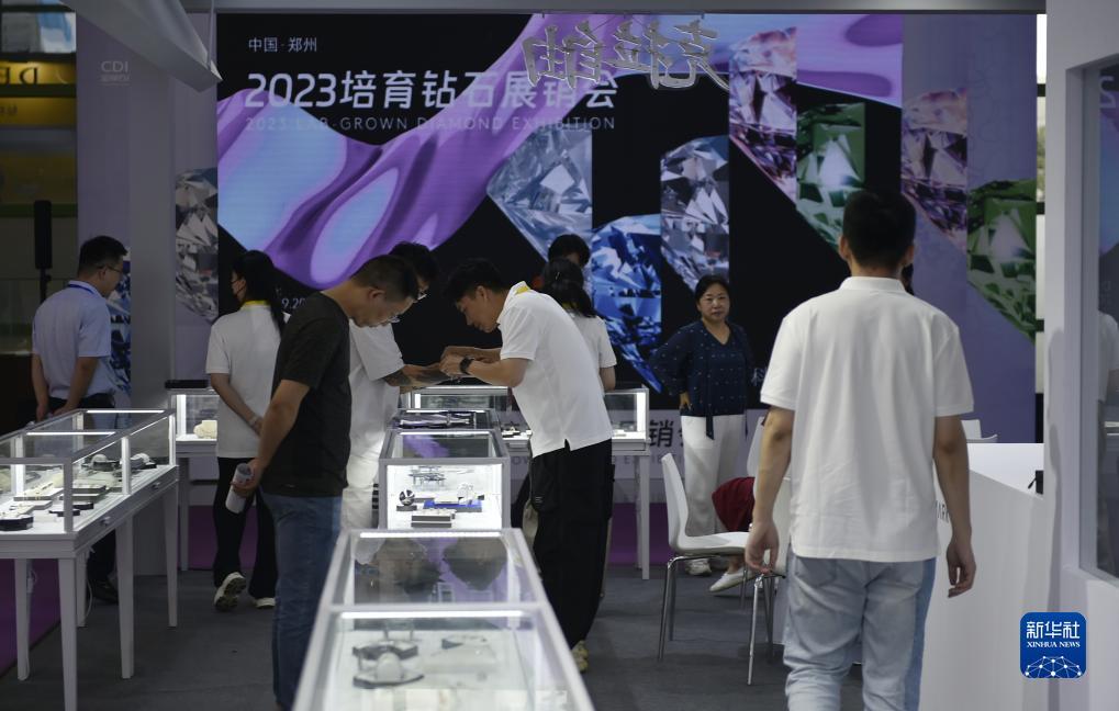 足球现金网安全吗